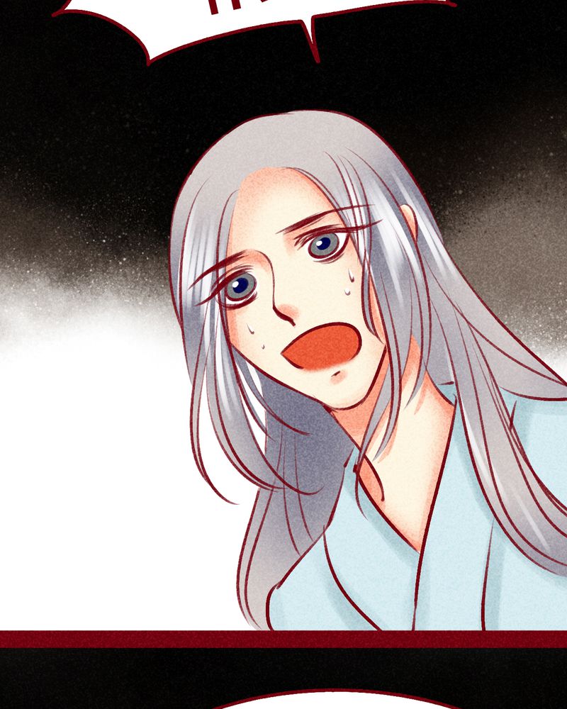 神兽退散漫画漫画,第103章：5图