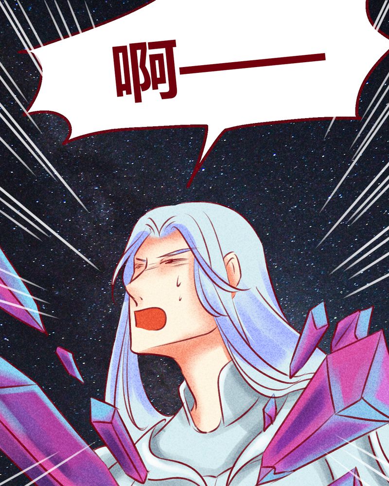 神兽退散被国家叫停了吗漫画,第131章：3图