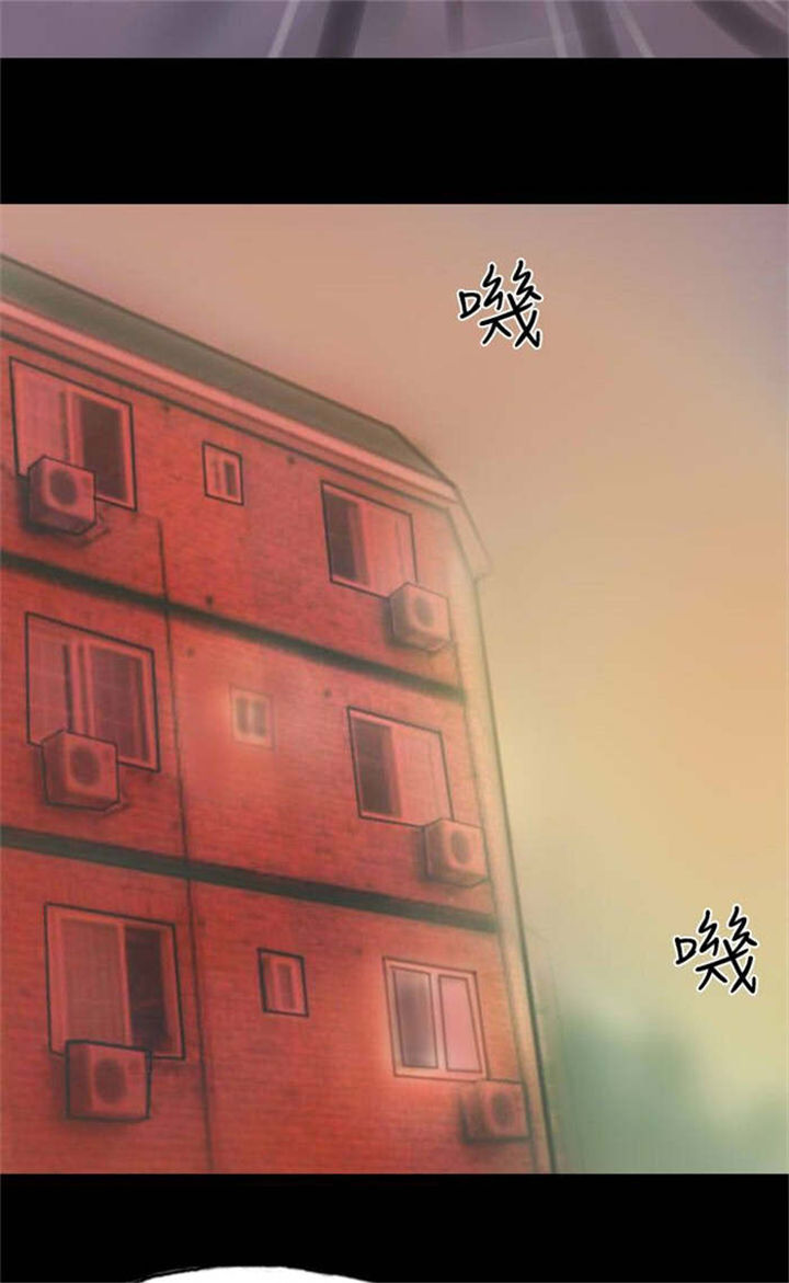 特种教师漫画,第12章：女鬼现身4图