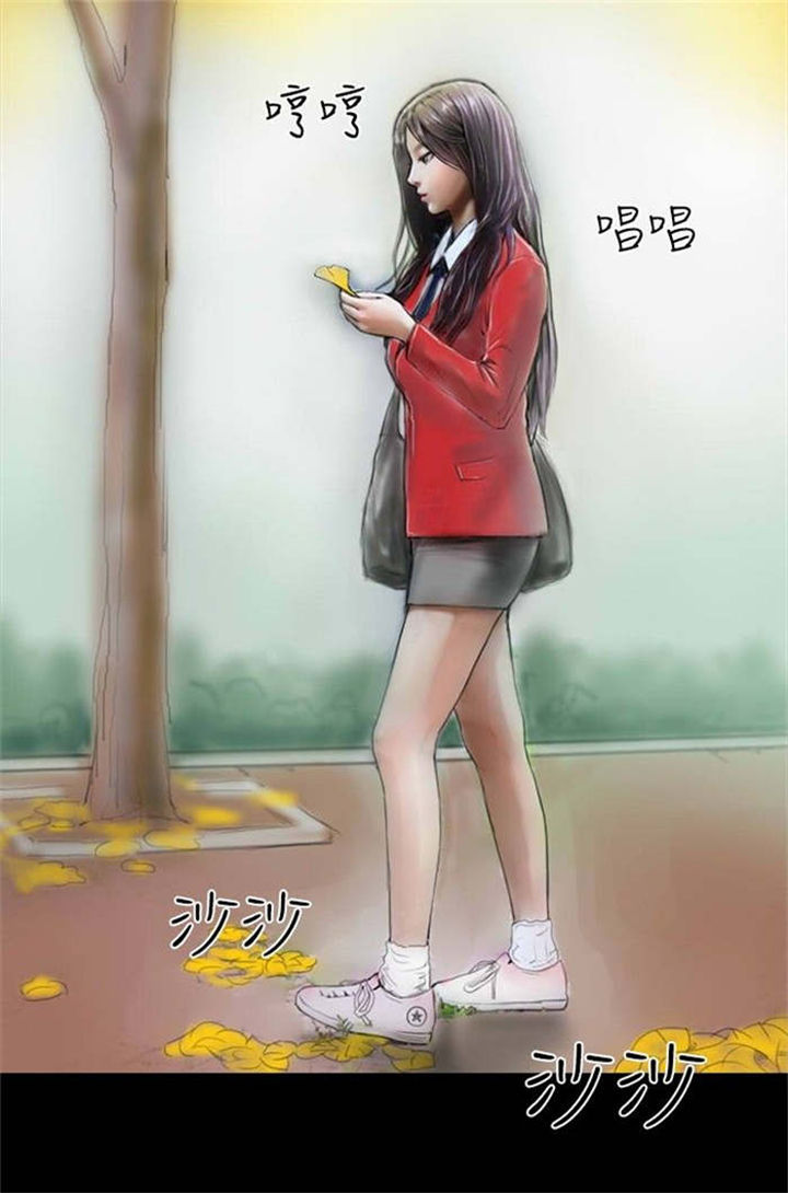 特种教师漫画,第27章：回忆当年1图