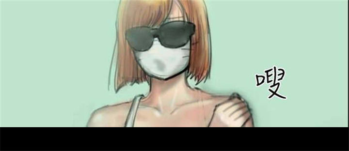 特种教师漫画,第10章：获大奖4图