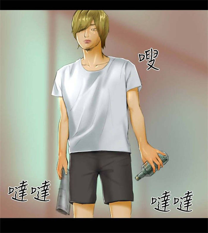 特种教师漫画,第27章：回忆当年4图