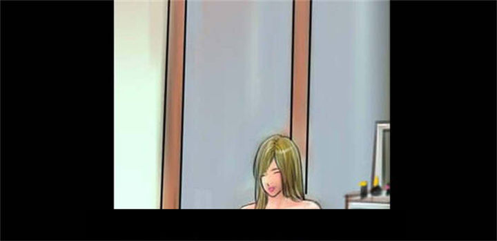 特种教师漫画,第14章：花牌2图