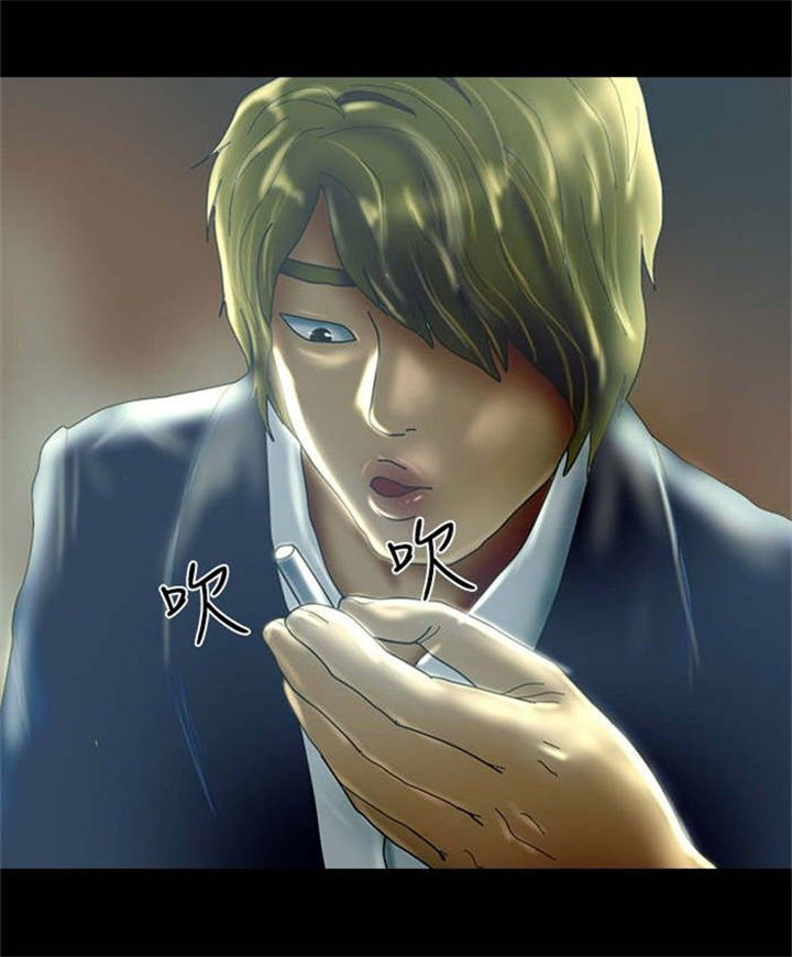 特种教师漫画,第26章：打工还债4图