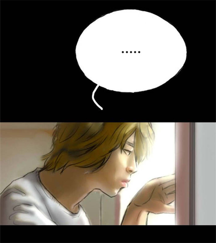 特种教师漫画,第27章：回忆当年1图