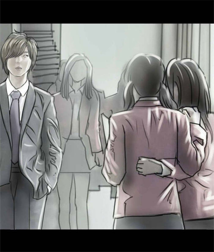 特种教师漫画,第26章：打工还债4图