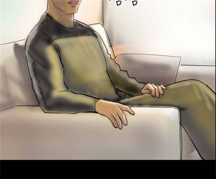 特种教师漫画,第29章：偶然1图