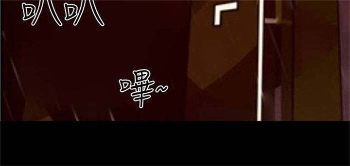 特种教师漫画,第27章：回忆当年3图