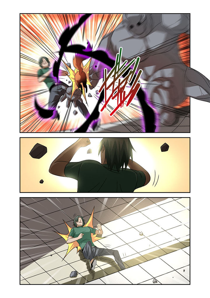 虚灵幻想谭漫画,第42章：5图