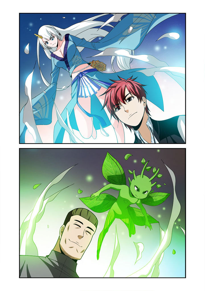 虚灵幻想谭漫画,第50章：2图