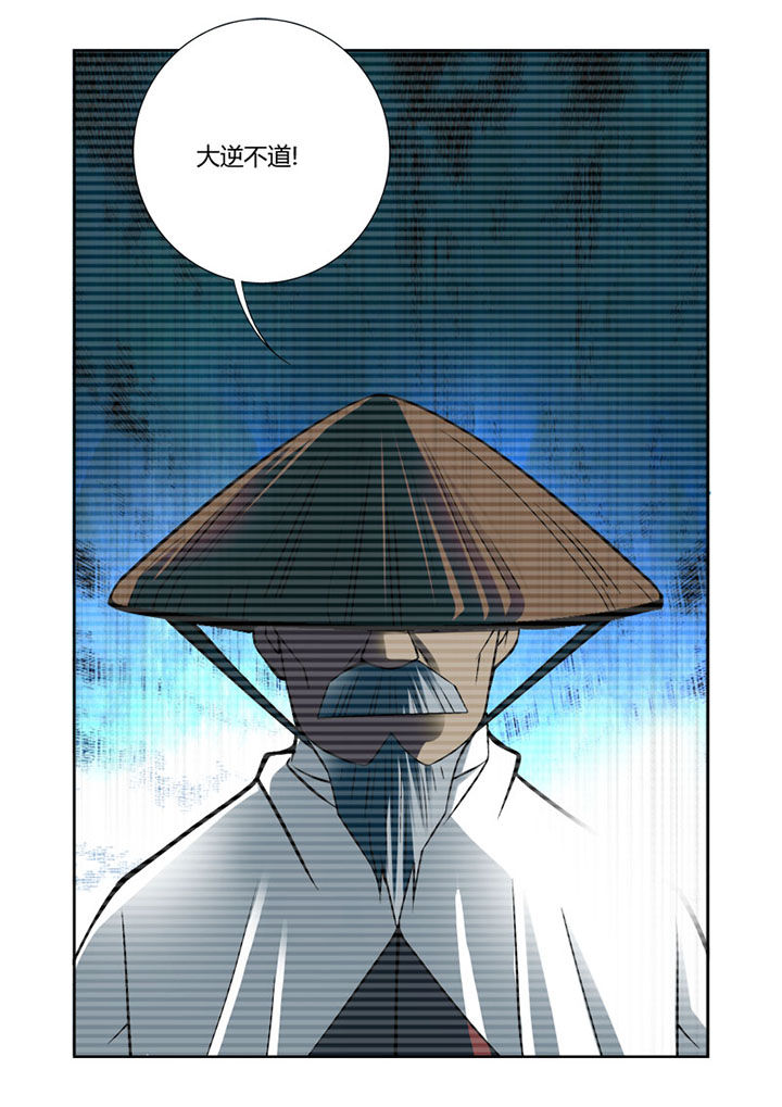 虚灵幻化师玩具有什么用漫画,第62章：3图