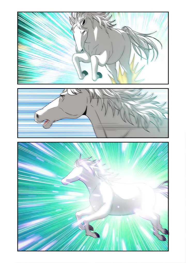 虚灵幻想谭漫画,第47章：5图