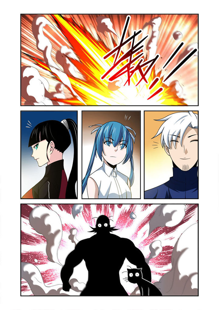 虚灵幻想谭漫画,第40章：1图