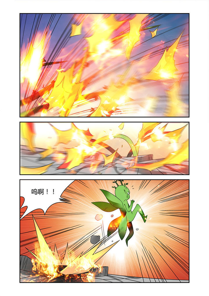 虚灵幻想谭漫画,第52章：2图