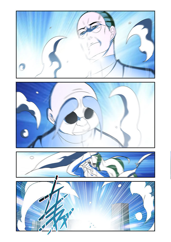 虚灵幻想谭漫画,第68章：1图