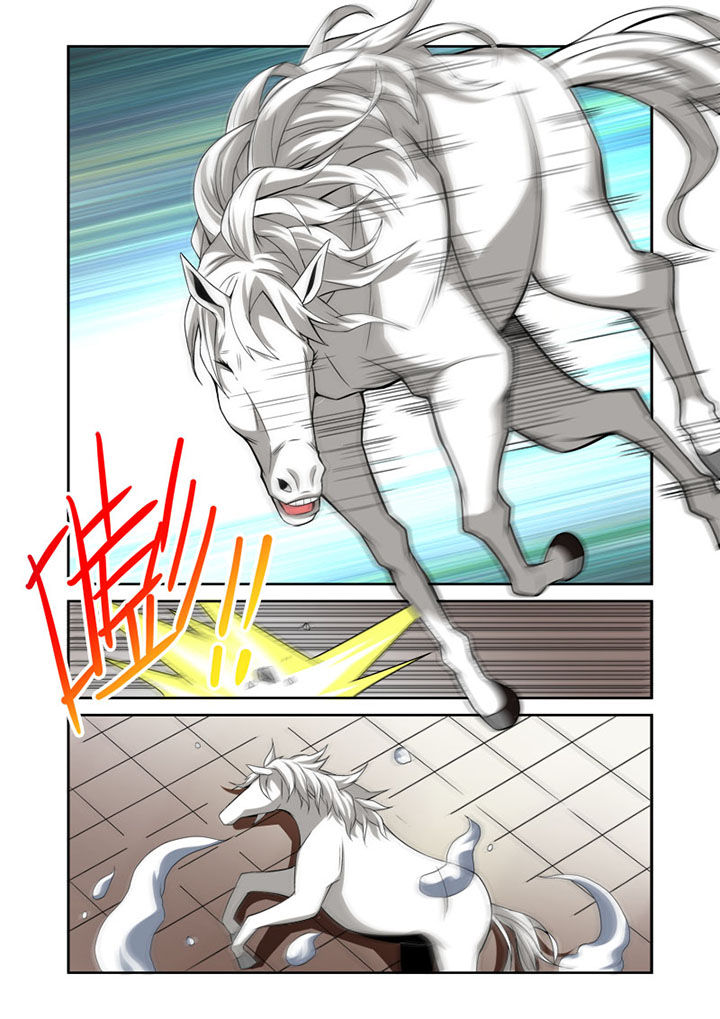 虚灵幻想谭漫画,第47章：1图