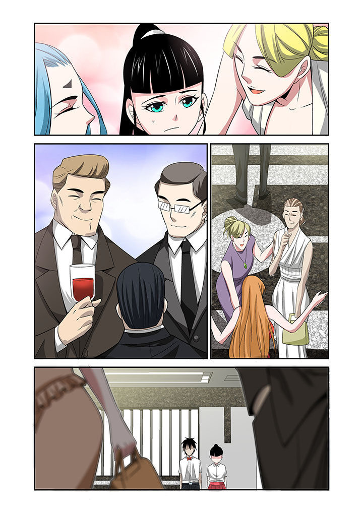 虚灵幻想谭漫画,第63章：5图