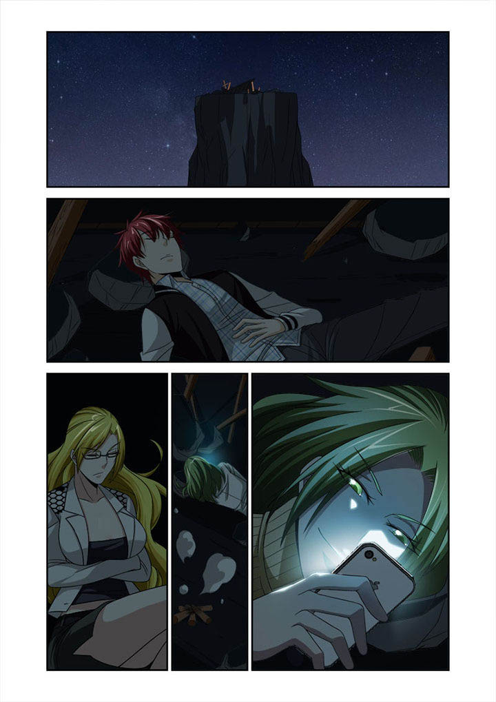 虚灵幻化师漫画,第33章：3图