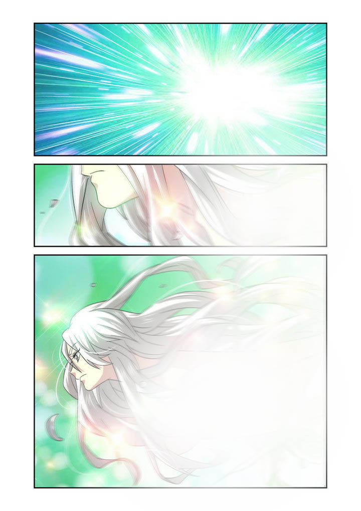 虚灵幻想谭漫画,第47章：1图