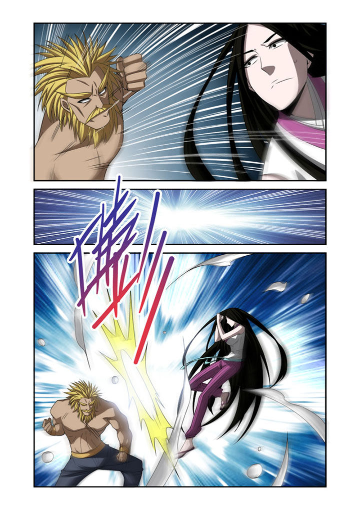 虚灵幻想谭漫画,第57章：5图