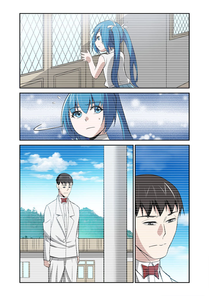 虚灵幻想谭漫画,第61章：1图