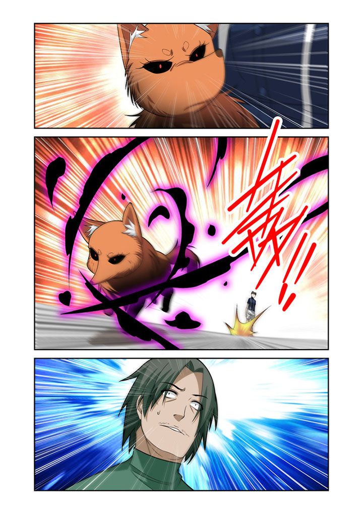 虚灵幻想谭漫画,第42章：4图