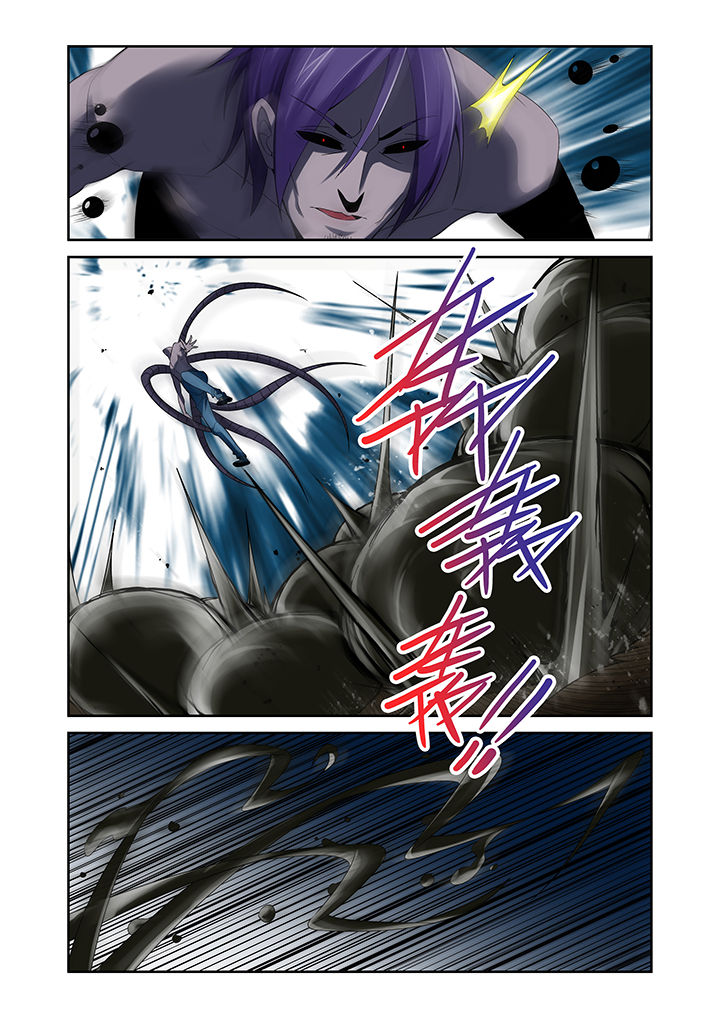 虚灵幻想谭漫画,第22章：2图