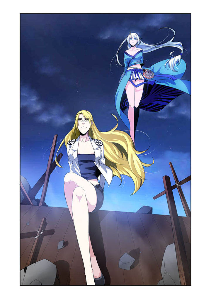 虚灵幻想谭漫画,第33章：5图