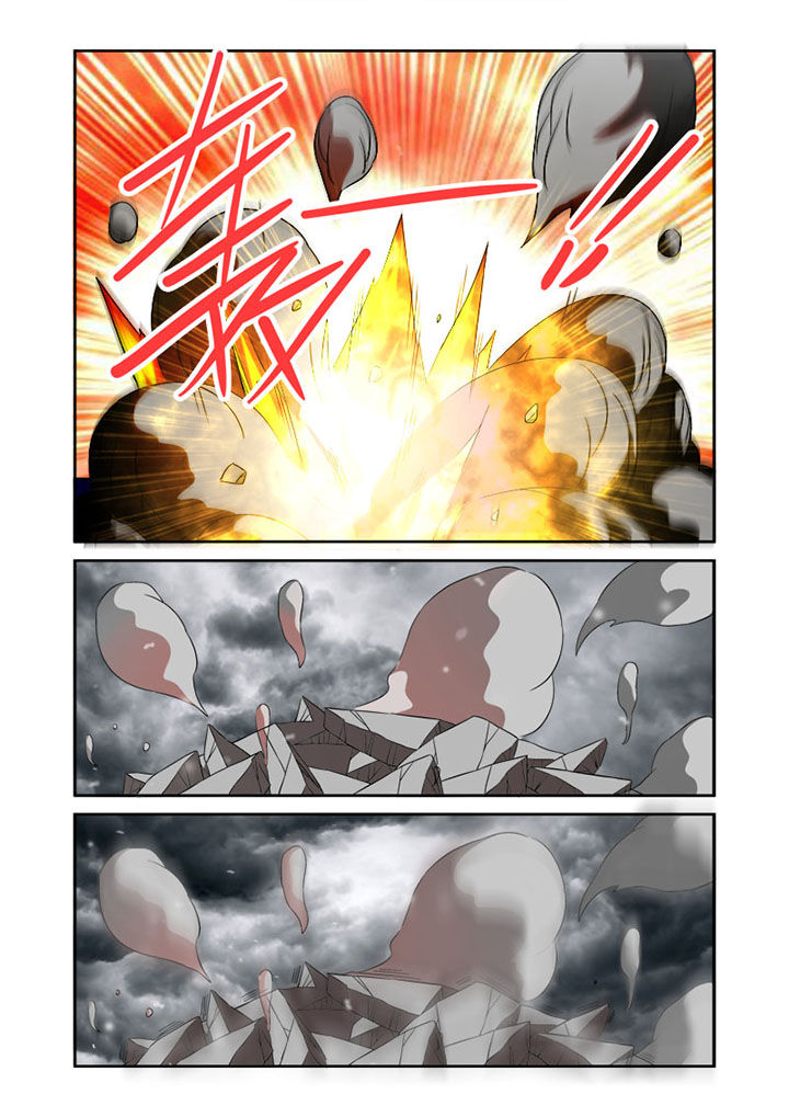 虚灵顶劲和虚领顶劲的区别漫画,第53章：5图