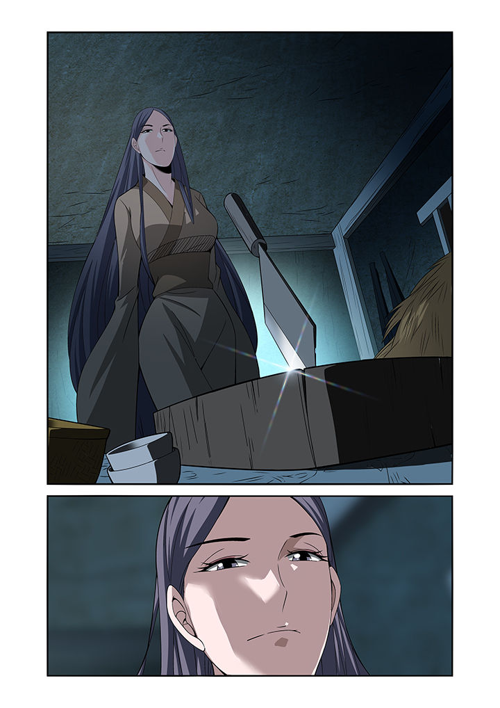 虚灵幻想谭漫画,第24章：5图