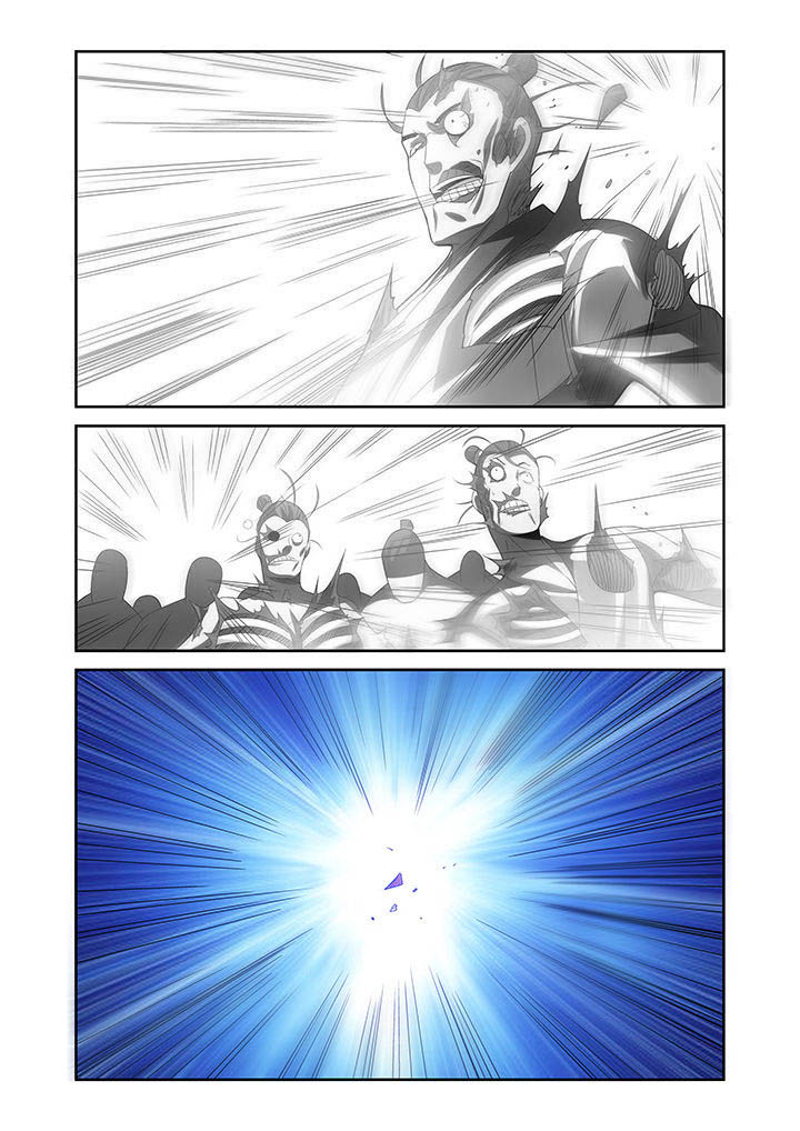 虚灵顶劲和虚领顶劲的区别漫画,第26章：3图