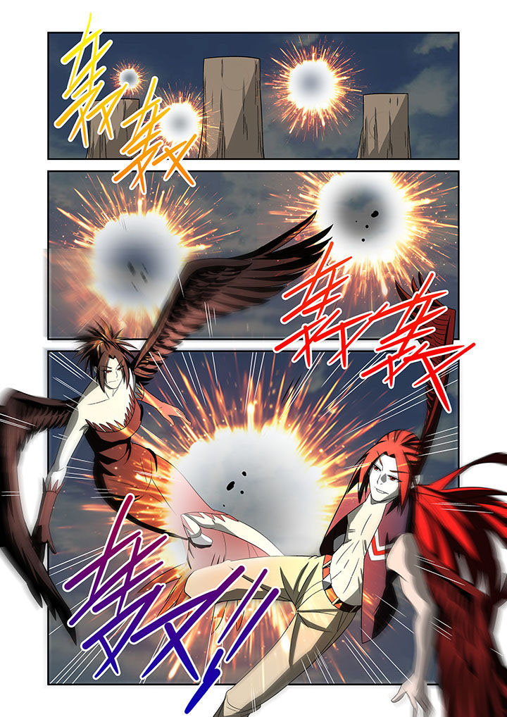 虚灵幻想谭漫画,第63章：1图