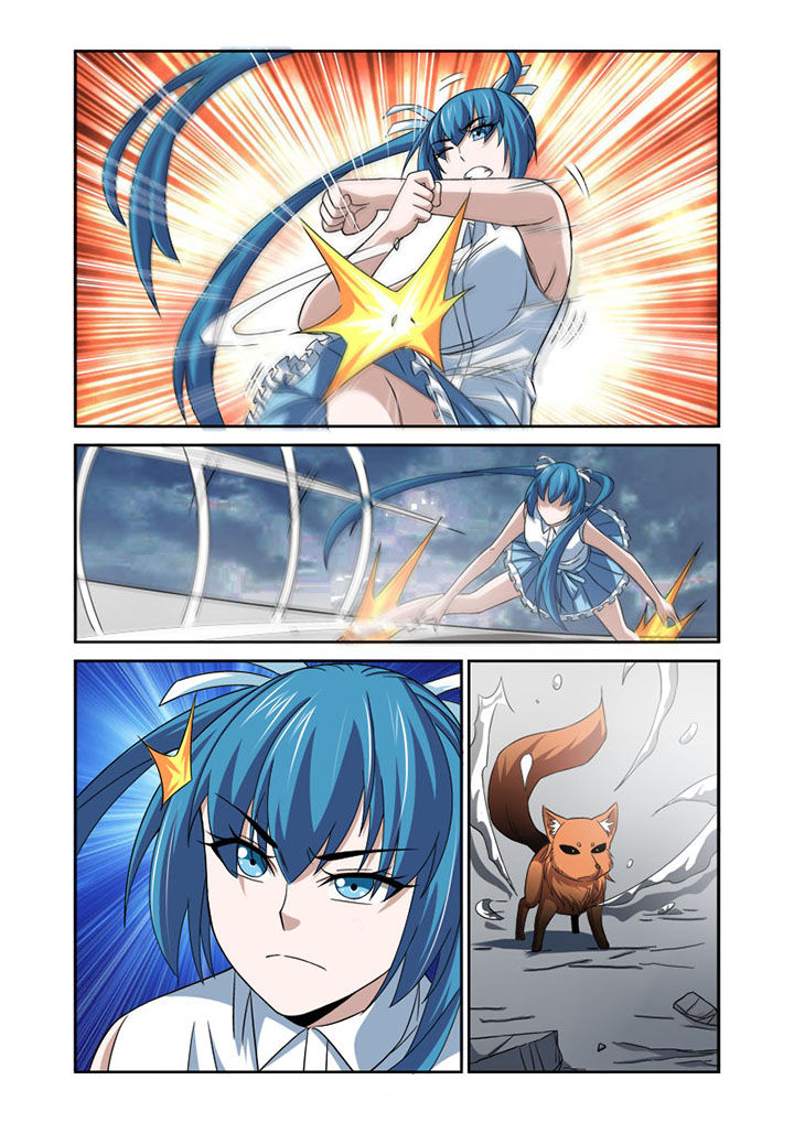 虚灵幻想谭漫画,第55章：2图