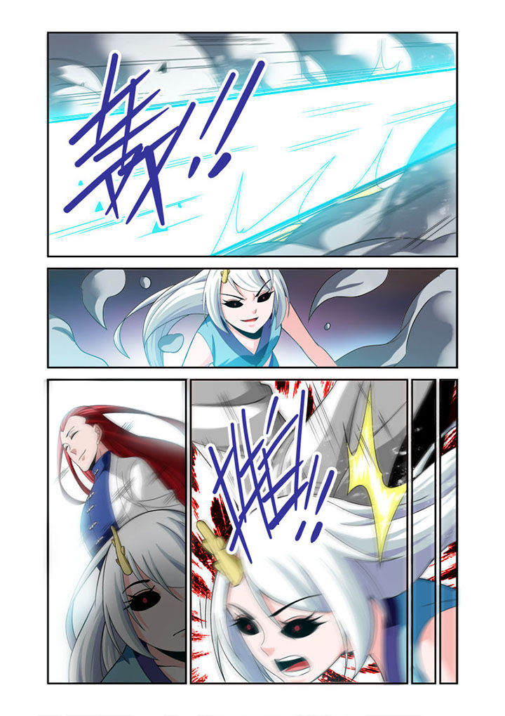 虚灵幻想谭漫画,第28章：4图