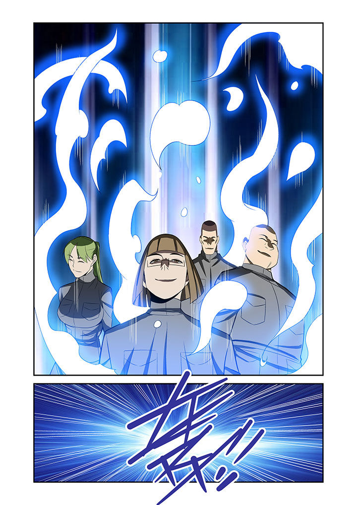 虚灵幻想谭漫画,第65章：1图