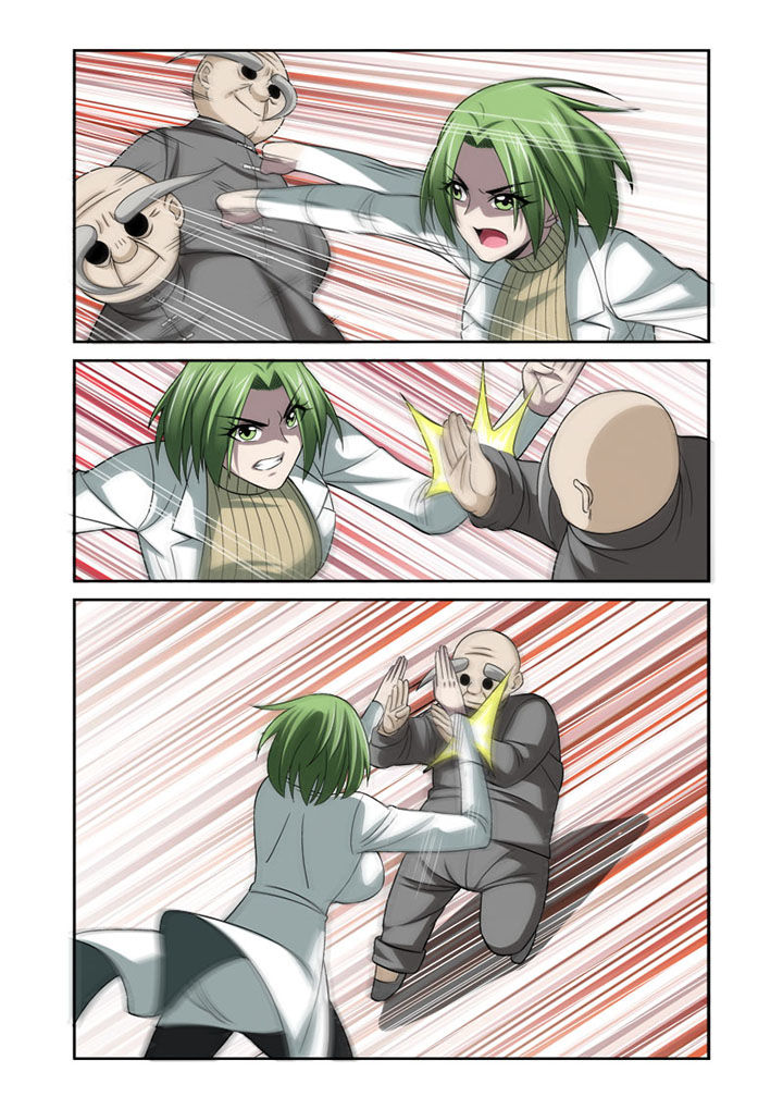 虚灵幻想谭漫画,第43章：5图