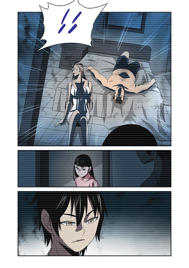 虚灵明觉漫画,第64章：1图