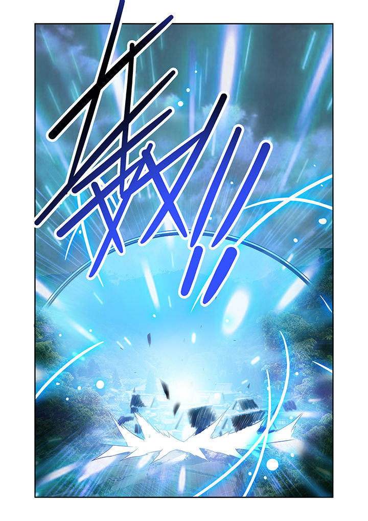 虚灵顶劲和虚领顶劲的区别漫画,第26章：2图