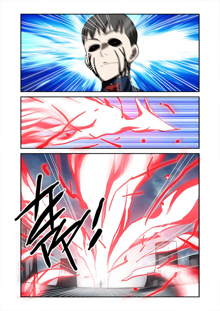 魔兽世界虚灵幻变者漫画,第69章：2图