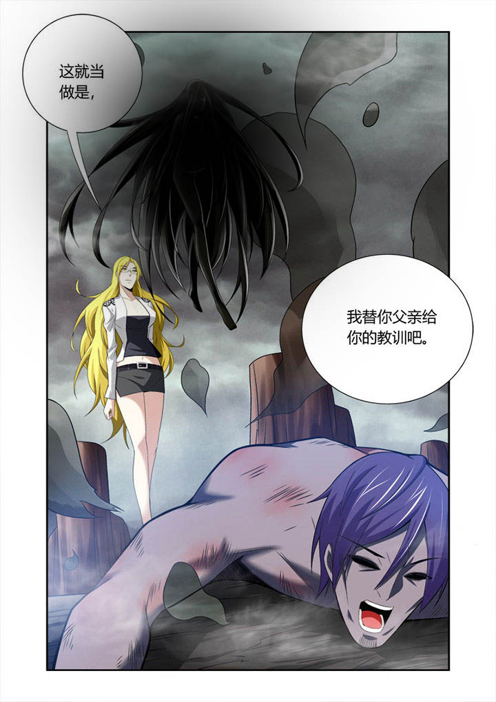 虚灵幻化师玩具有什么用漫画,第30章：1图