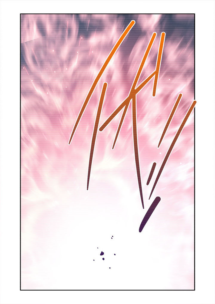 虚灵幻想谭漫画,第62章：5图