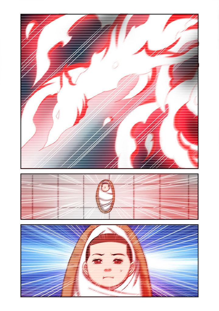 虚灵幻想谭漫画,第62章：2图