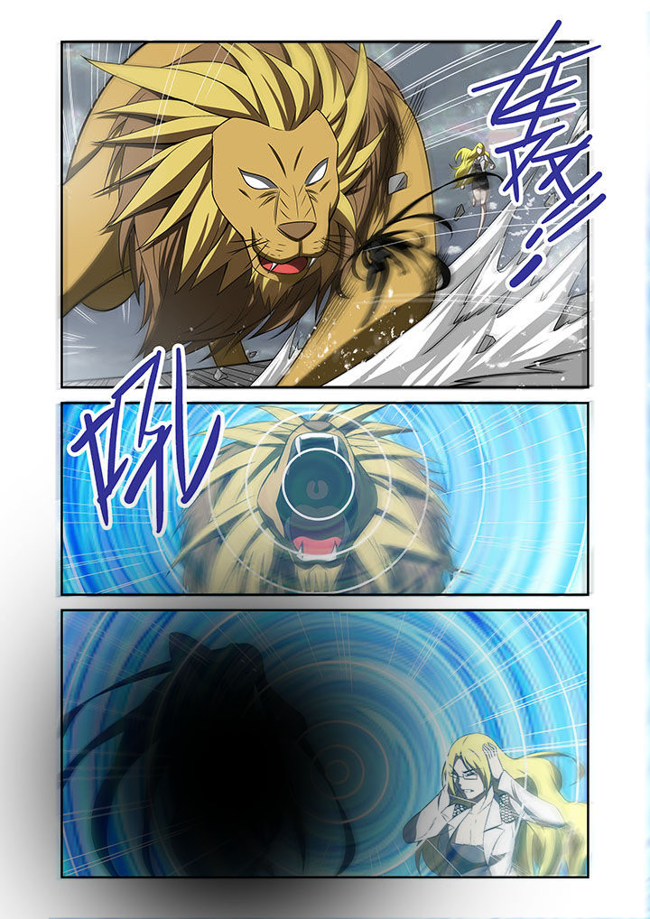 虚灵幻想谭漫画,第66章：4图