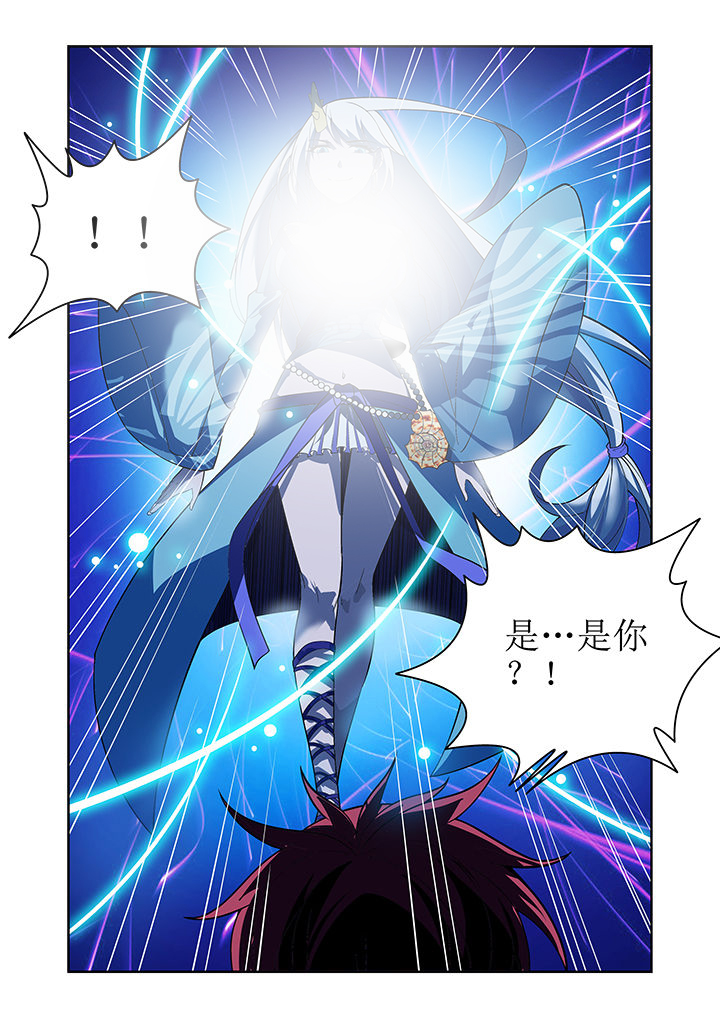 虚灵幻化师玩具有什么用漫画,第8章：3图