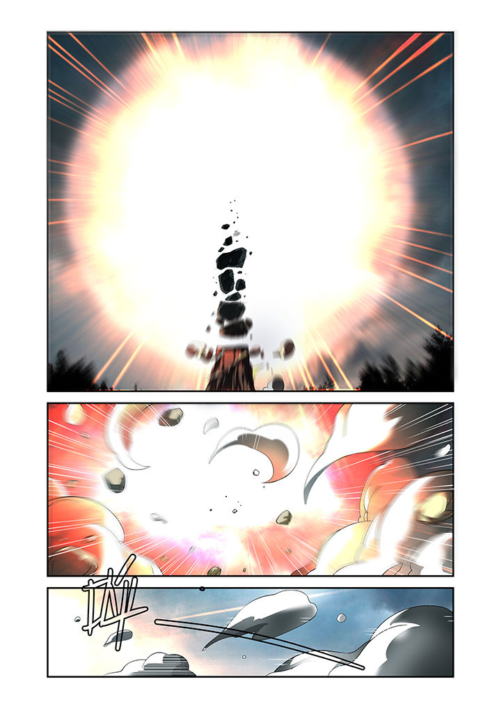 虚灵幻想谭漫画,第7章：5图