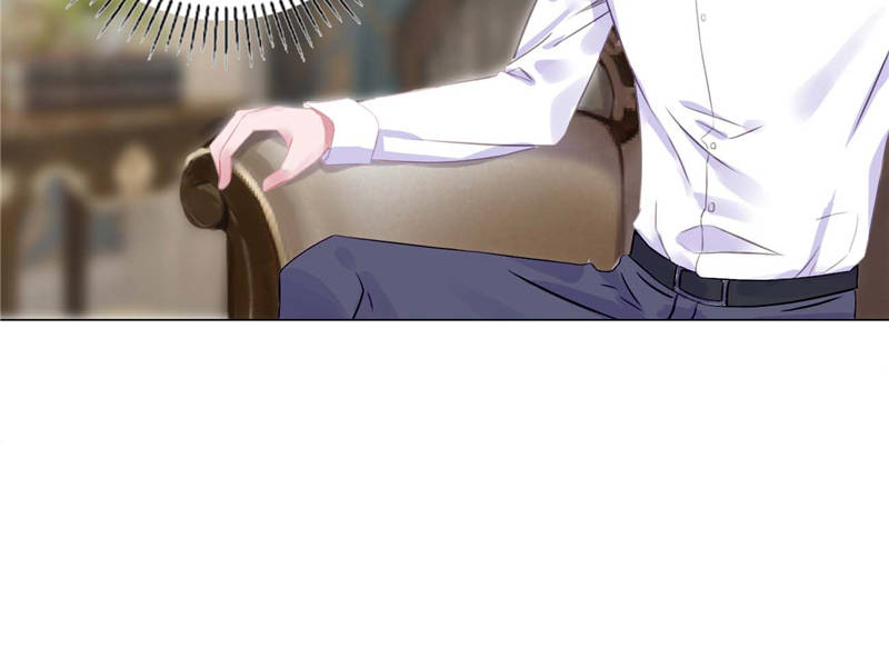 宠婚来袭第一集漫画,第9章：误会越来越深4图