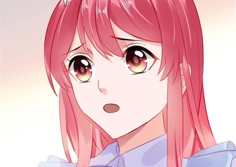 宠婚来袭真人版漫画,第12章：想知道你的想法1图