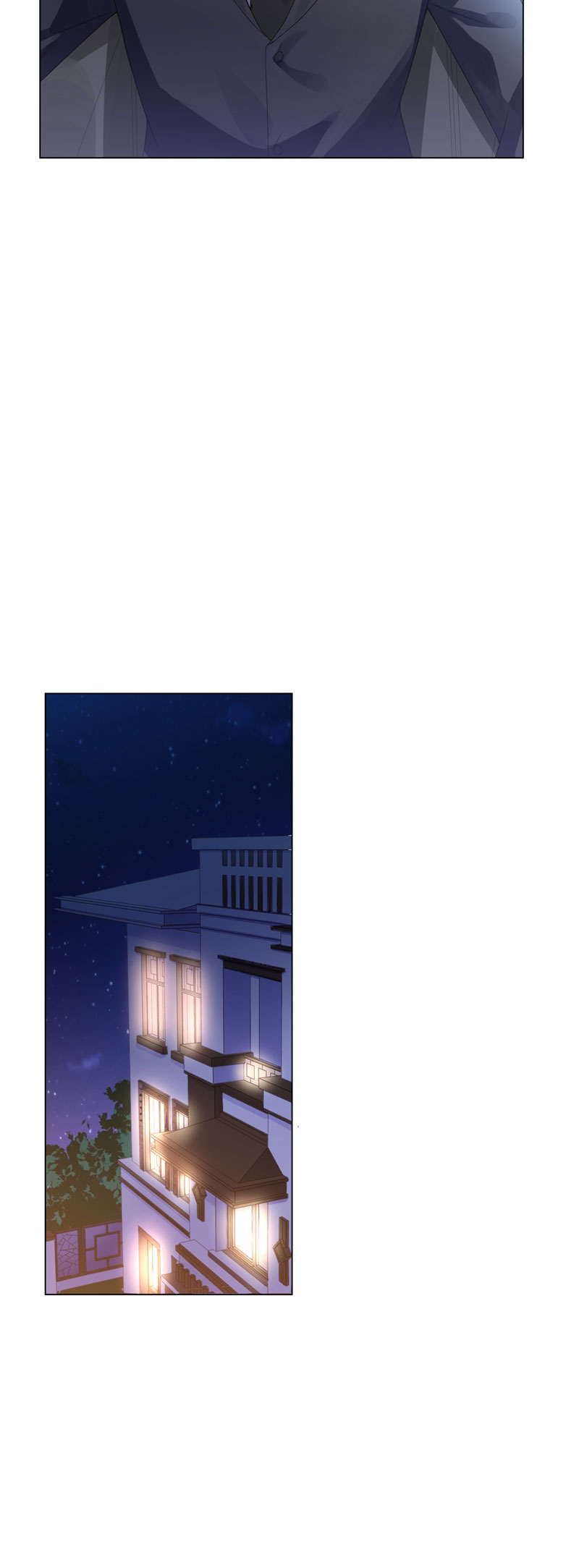 宠婚来袭在线阅读漫画,第16章：新婚夫妻3图