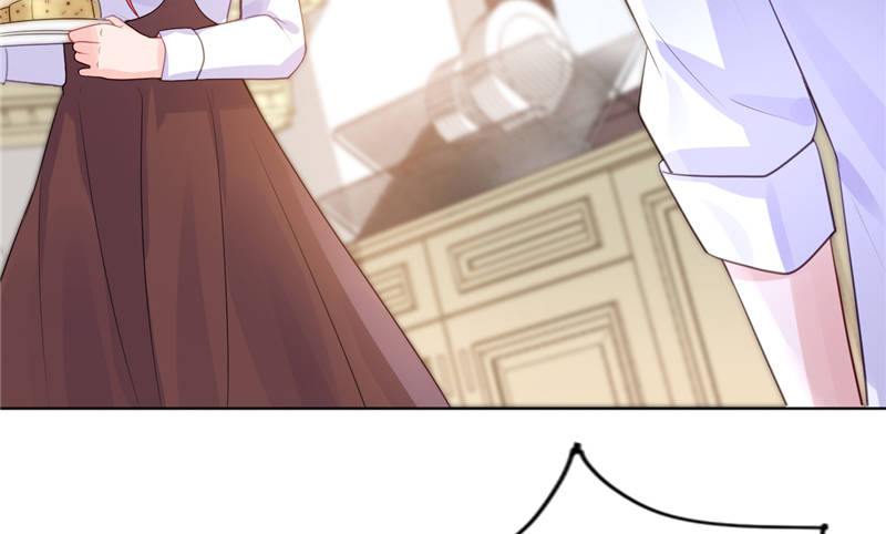 宠婚来袭真人版演员表名单漫画,第15章：你的番茄厚蛋烧1图