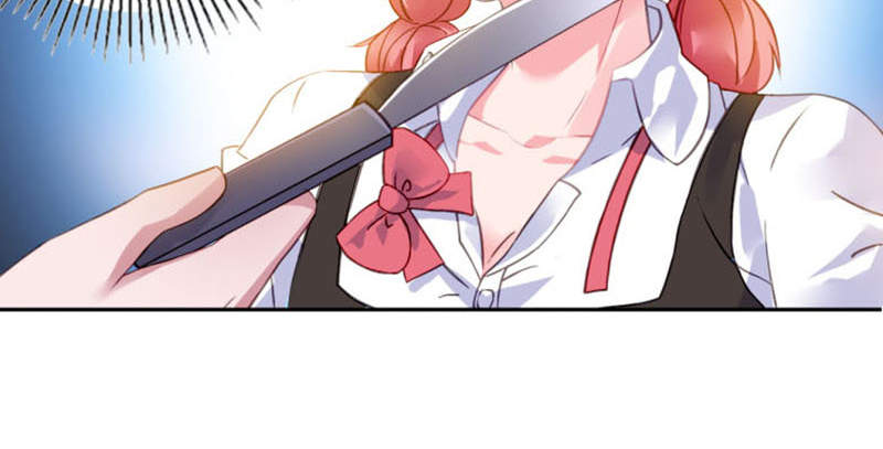 宠婚来袭第二季全集大结局漫画,第2章：结婚证4图